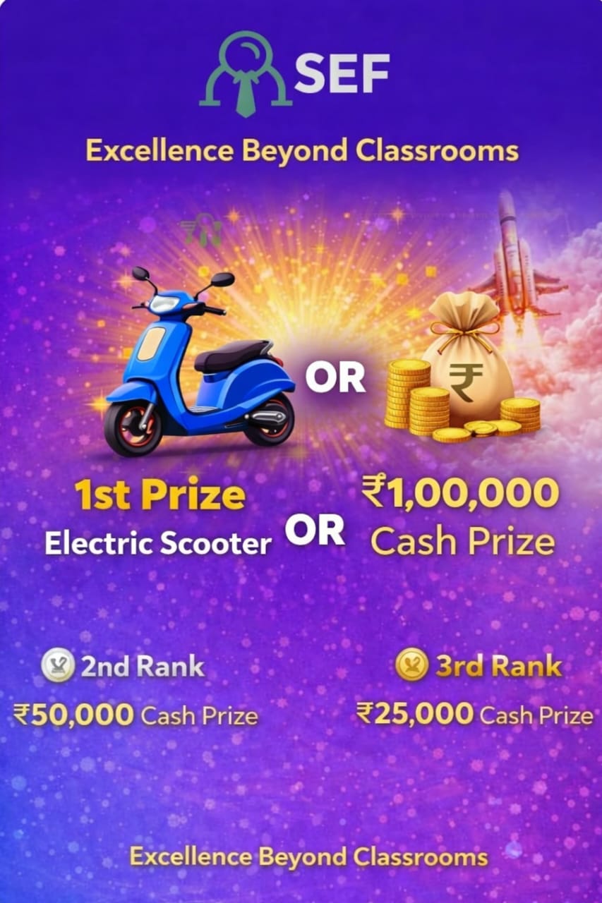 Electric Scooter Reward